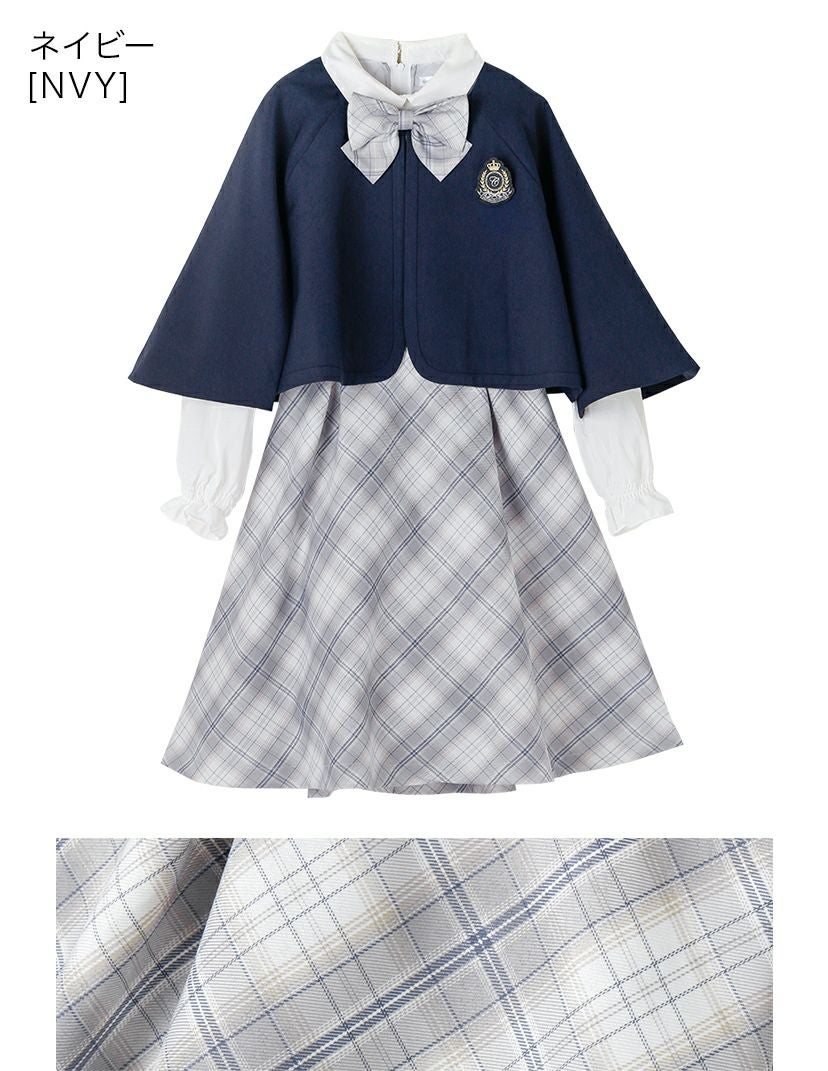 送料無料【セール】 女の子スーツ 小学校卒業式 ケープ付き チェック柄