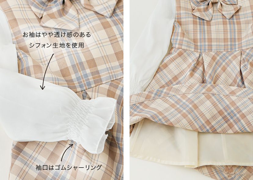 送料無料【セール】卒園 女の子スーツ 小学校入学式 ケープ付き