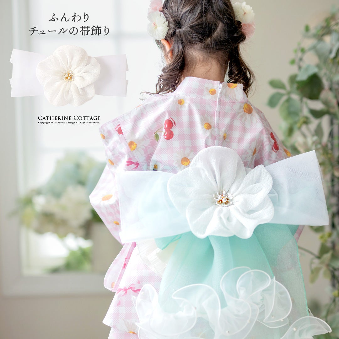 和装アクセサリー | キャサリンコテージ