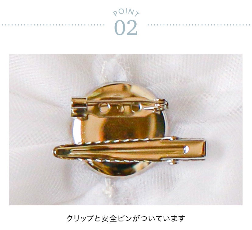 ふんわりチュールの帯飾り卒業式袴着物浴衣七五三和服小物和装アクセサリーリボン和装コーデホワイト白キャサリンコテージTAK