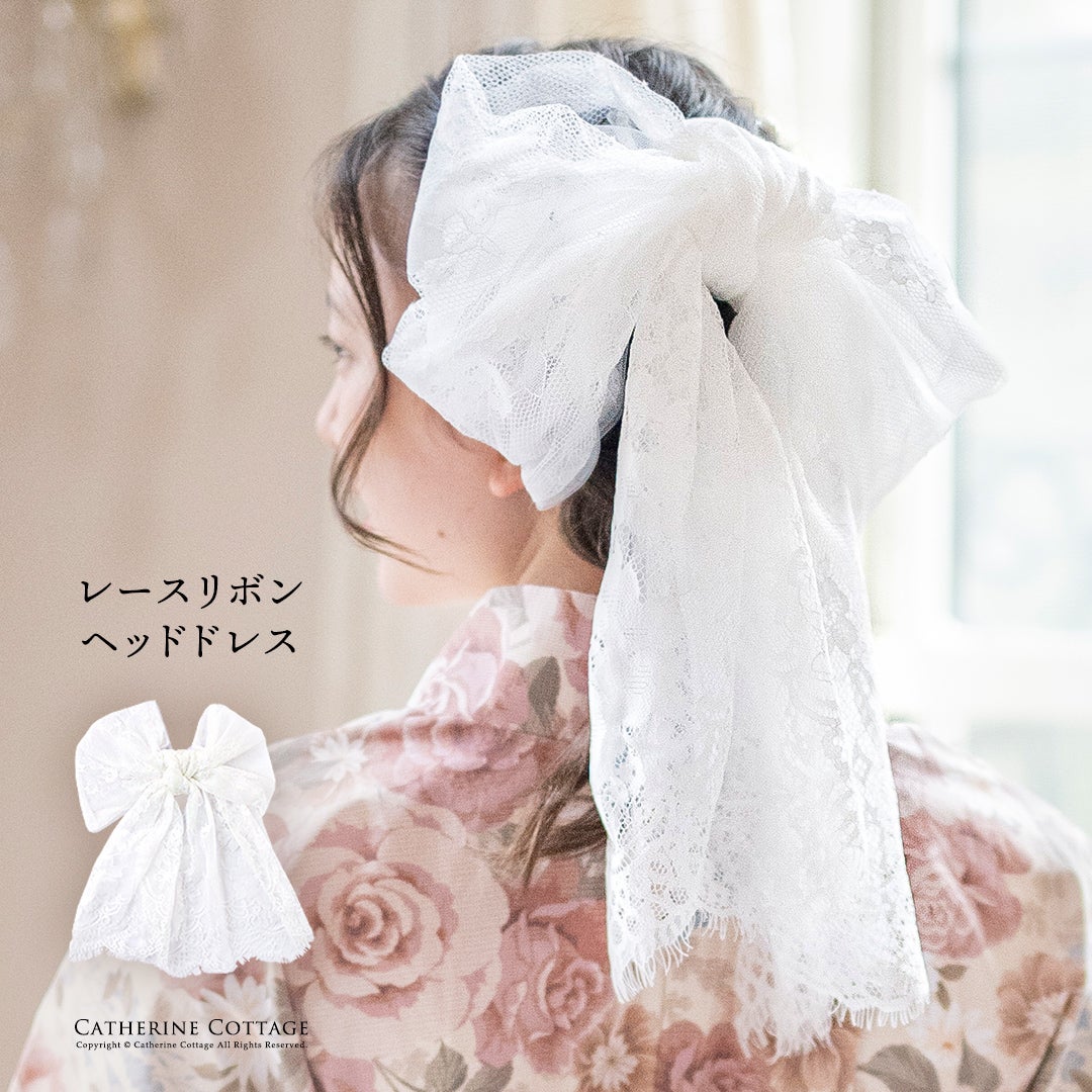 ヘアアクセサリー | キャサリンコテージ