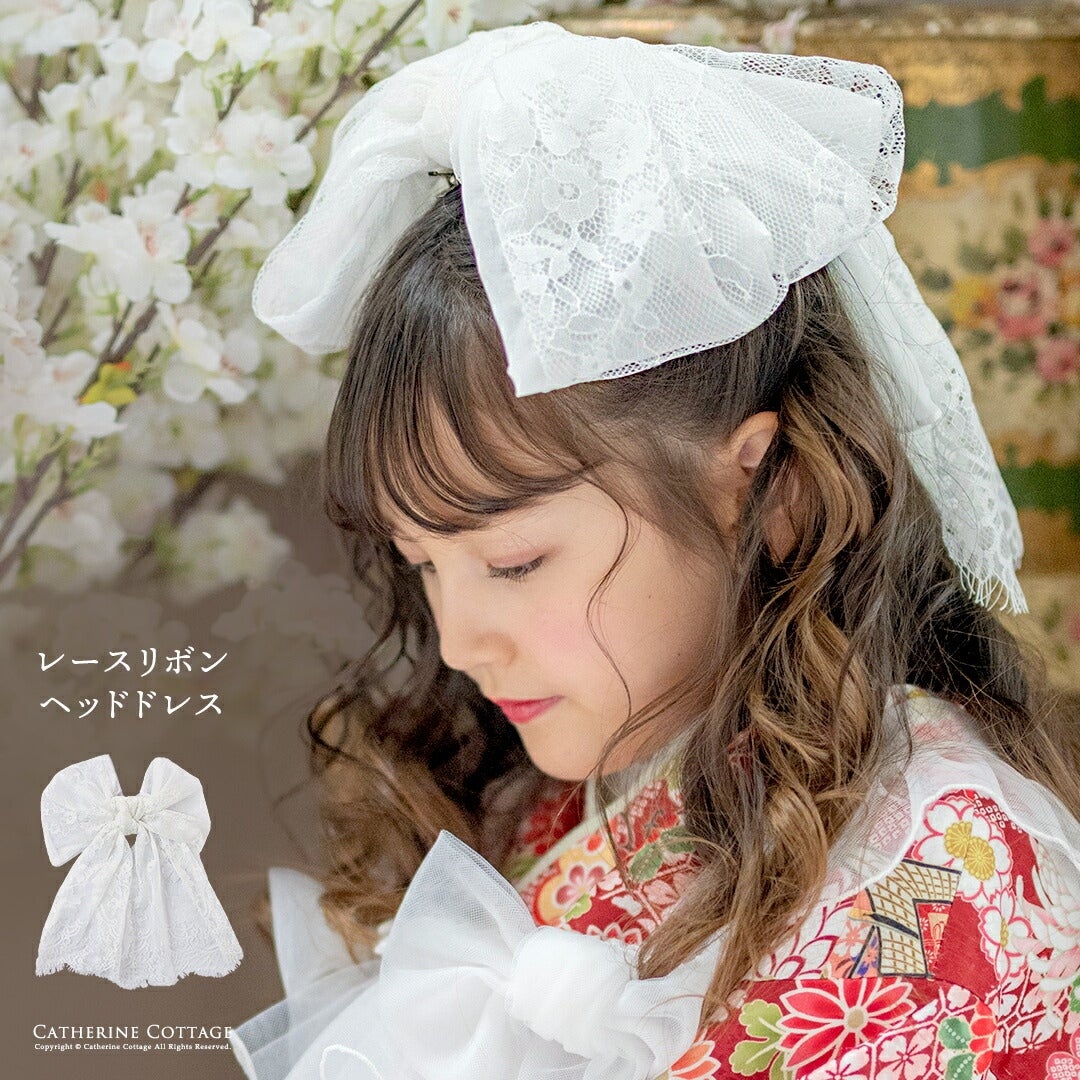じゅり様order 七五三髪飾り　ヘッドドレス 七五三 髪飾り 紅白の和装かみかざり | 753 花 ヘッドドレス 3歳 7歳