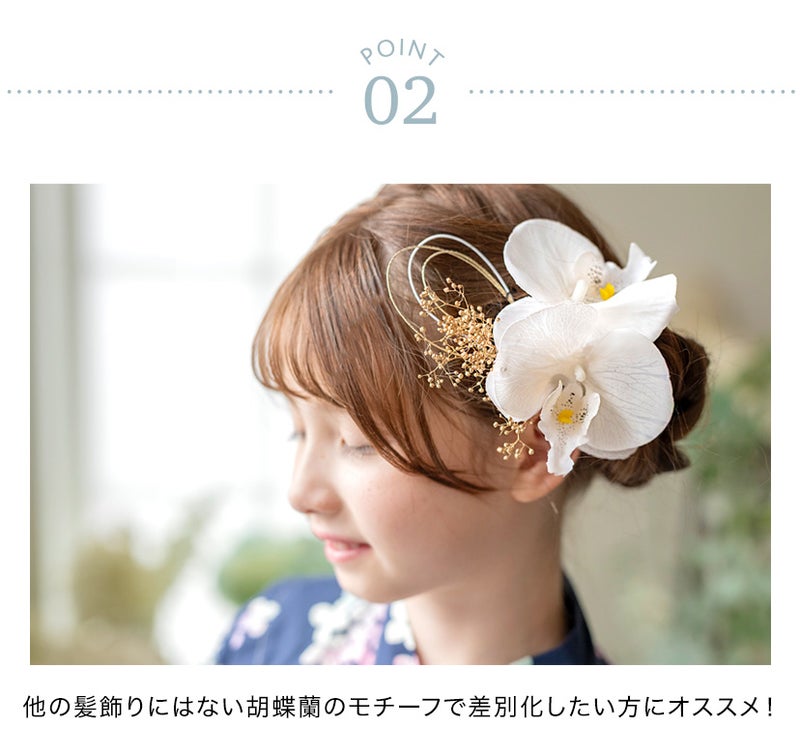 造作材 リクシル 巾木 30 全品対象200円OFFクーポン 幅木用コーナー