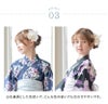 胡蝶蘭髪飾り 和装 洋装 ヘアクリップ ヘアアクセサリー 七五三 着物 浴衣 袴 卒業袴 卒業式 成人式 花 キッズ ジュニア レディース