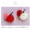 和装髪飾り  和装 洋装 ヘアクリップ ヘアアクセサリー 七五三 着物 浴衣 袴 卒業袴 卒業式 成人式 花 キッズ ジュニア レディース 赤　白