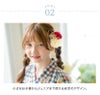 和装髪飾り  和装 洋装 ヘアクリップ ヘアアクセサリー 七五三 着物 浴衣 袴 卒業袴 卒業式 成人式 花 キッズ ジュニア レディース 赤　白