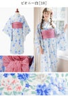 送料無料　浴衣子供女の子キッズ・ジュニア・ベビーセパレートキャサリンオリジナル和柄がかわいい2ピース浴衣セット（ワンピース・上衣・兵児帯）[90100110120130140150160cm紺黒ピンク椿朝顔猫]夏花火大