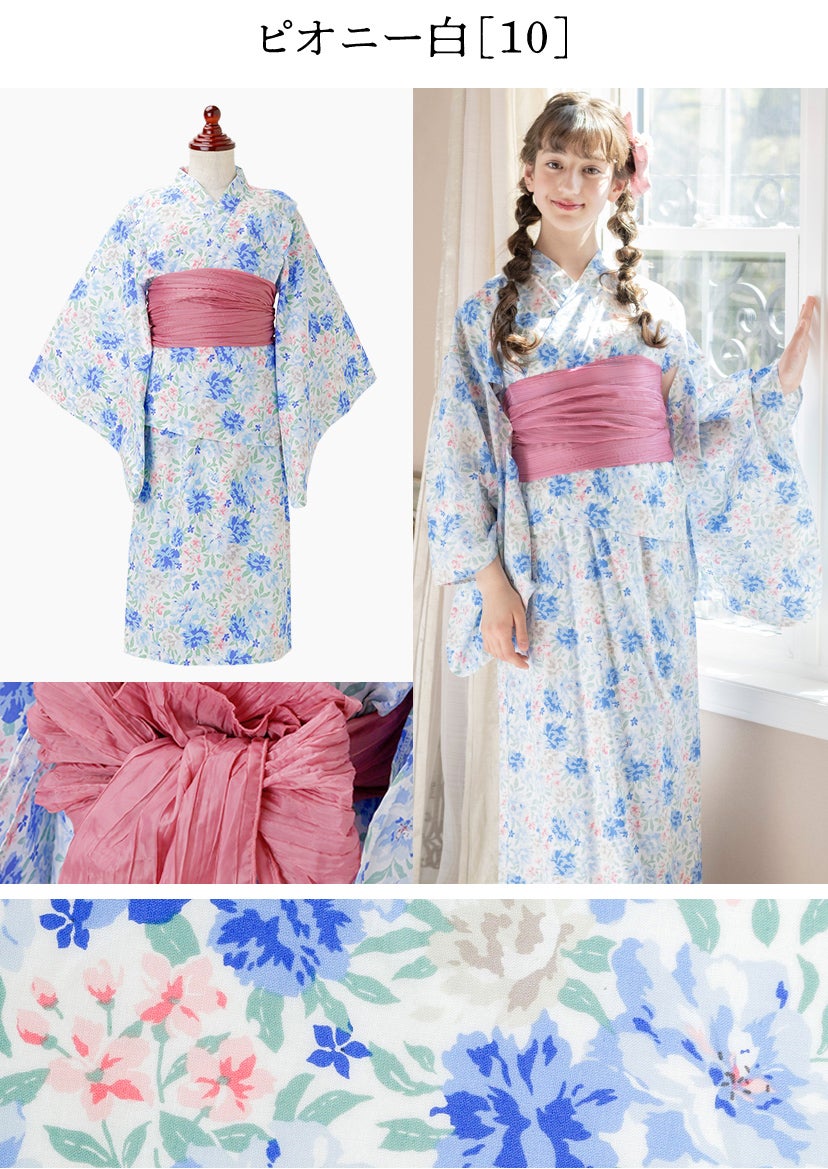 送料無料　浴衣子供女の子キッズ・ジュニア・ベビーセパレートキャサリンオリジナル和柄がかわいい2ピース浴衣セット（ワンピース・上衣・兵児帯）[90100110120130140150160cm紺黒ピンク椿朝顔猫]夏花火大