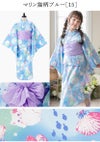 送料無料 衣子供女の子キッズ・ジュニア・ベビーセパレートキャサリンオリジナル和柄がかわいい2ピース浴衣セット（ワンピース・上衣・兵児帯）[90100110120130140150160cm紺黒ピンク椿朝顔猫]夏花火大
