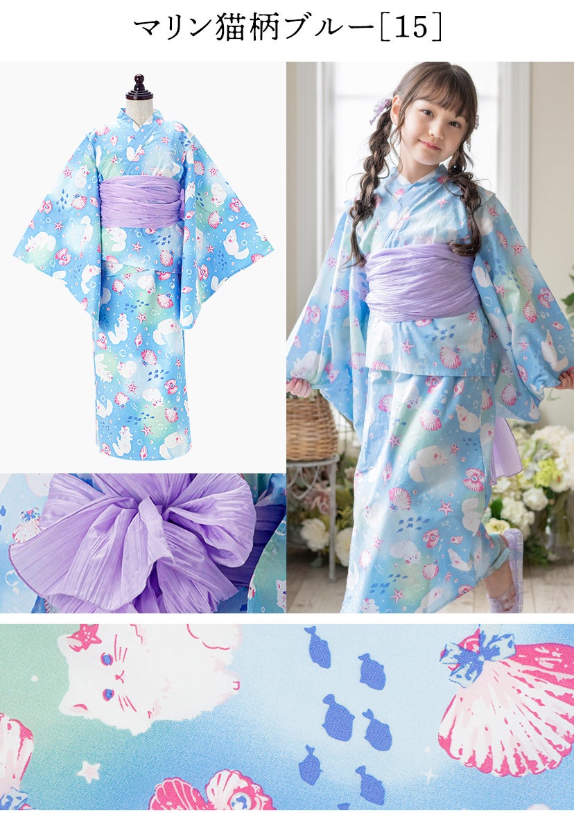 送料無料 衣子供女の子キッズ・ジュニア・ベビーセパレートキャサリンオリジナル和柄がかわいい2ピース浴衣セット（ワンピース・上衣・兵児帯）[90100110120130140150160cm紺黒ピンク椿朝顔猫]夏花火大