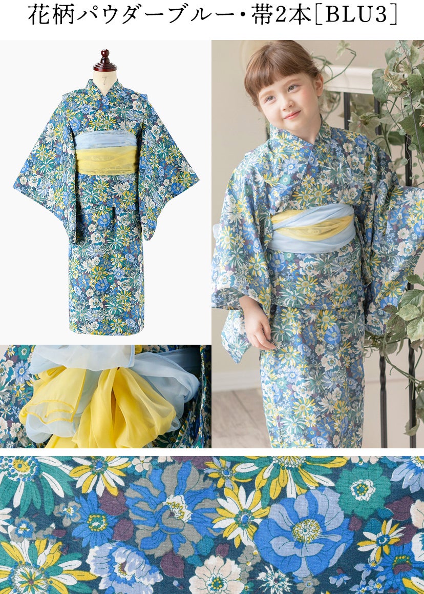 送料無料　浴衣子供女の子キッズ・ジュニア・ベビーセパレートキャサリンオリジナル和柄がかわいい2ピース浴衣セット（ワンピース・上衣・兵児帯）[90100110120130140150160cm紺黒ピンク椿朝顔猫]夏花火大