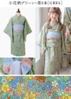 送料無料　浴衣子供女の子キッズ・ジュニア・ベビーセパレートキャサリンオリジナル和柄がかわいい2ピース浴衣セット（ワンピース・上衣・兵児帯）[90100110120130140150160cm紺黒ピンク椿朝顔猫]夏花火大