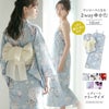 ワンピースになる2wayゆかたレディースサイズ
