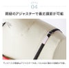 詳細