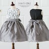 発表会ドレスローズパーティーキッズドレス子供服女の子キッズ子どもフォーマル100110120130140150160cmジュニア結婚式ピアノ発表会七五三女の子用子供ピンク水色ベージュ