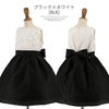発表会ドレスローズパーティーキッズドレス子供服女の子キッズ子どもフォーマル100110120130140150160cmジュニア結婚式ピアノ発表会七五三女の子用子供ピンク水色ベージュ