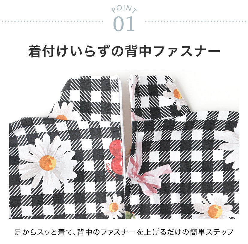 送料無料【セール】背中ファスナー浴衣キッズ 女の子 和装 浴衣 一体型