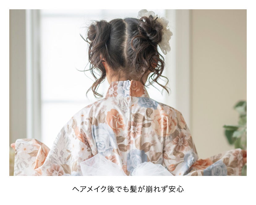 チュールビスチェレイヤード風浴衣キッズ
