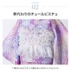 チュールビスチェレイヤード風浴衣キッズ