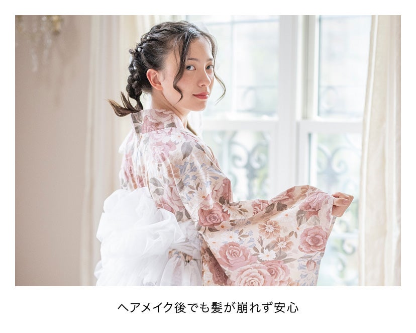ワンピースになる2wayゆかたレディースサイズ