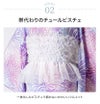 ワンピースになる2wayゆかたレディースサイズ