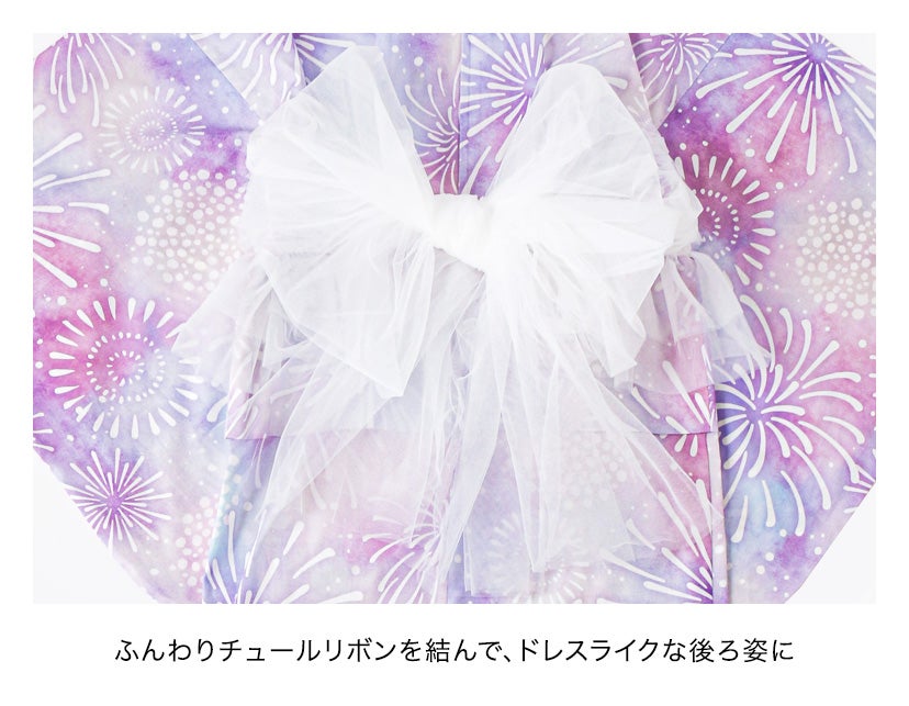 ワンピースになる2wayゆかたレディースサイズ