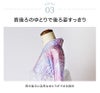 ワンピースになる2wayゆかたレディースサイズ