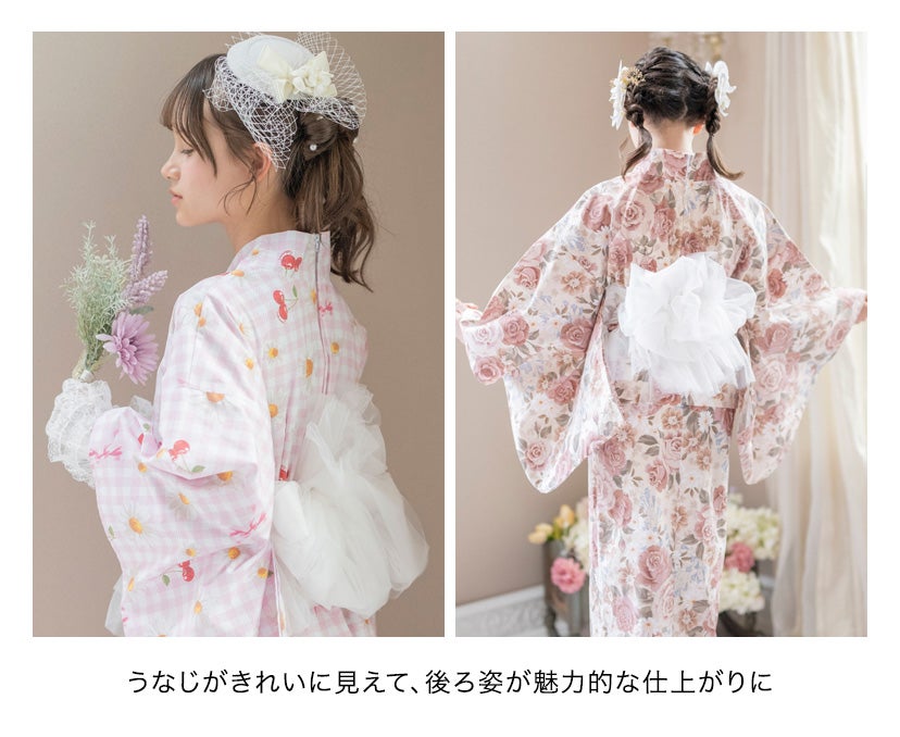ワンピースになる2wayゆかたレディースサイズ