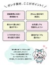 レース襟チュールスカートワンピースフォーマルきちんとワンピースカジュアルカジュアルワンピースキャサリンコテージTAK
