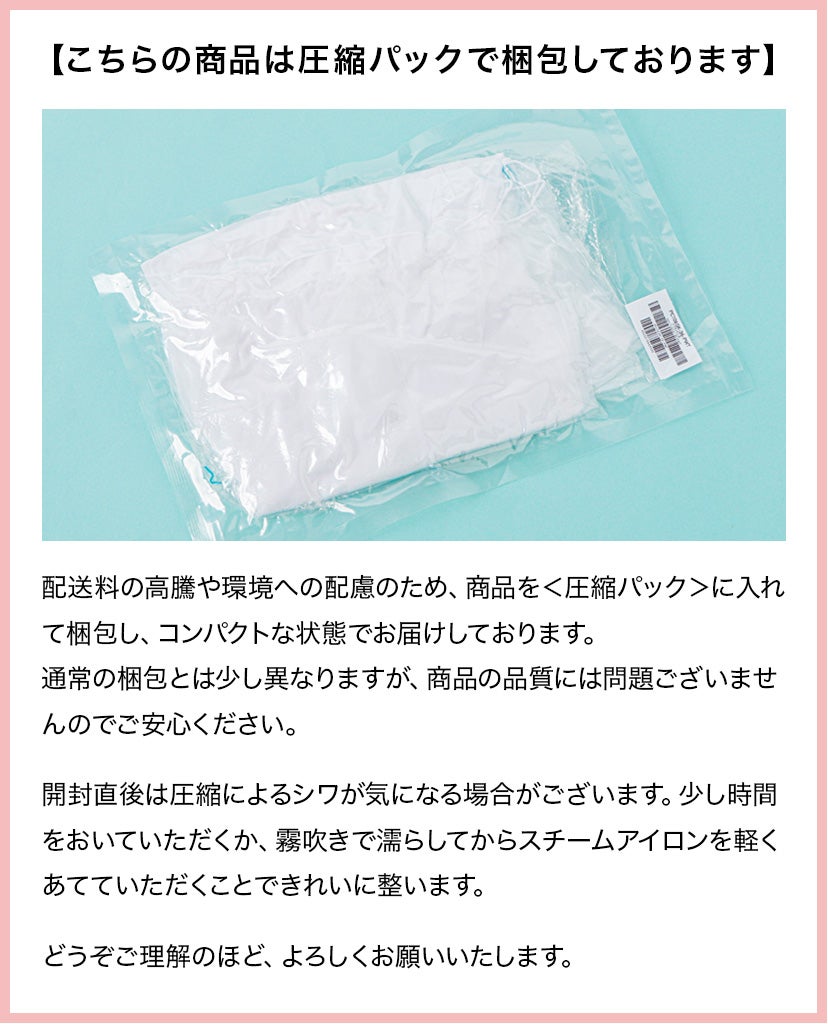 ソフトパニエ【クラロリ,甘ロリ,リボン,ゴスロリ,ロリィタ,ロリータ,クラシカル,スィートキャサリン,スイート】