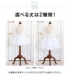 ソフトパニエ【クラロリ,甘ロリ,リボン,ゴスロリ,ロリィタ,ロリータ,クラシカル,スィートキャサリン,スイート】