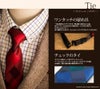 【倉庫処分品】入学式スーツ男の子子供スーツピーク襟ジャケットスーツ6点セット男の子フォーマル男子スーツ七五三キッズTAKキャサリンコテージ