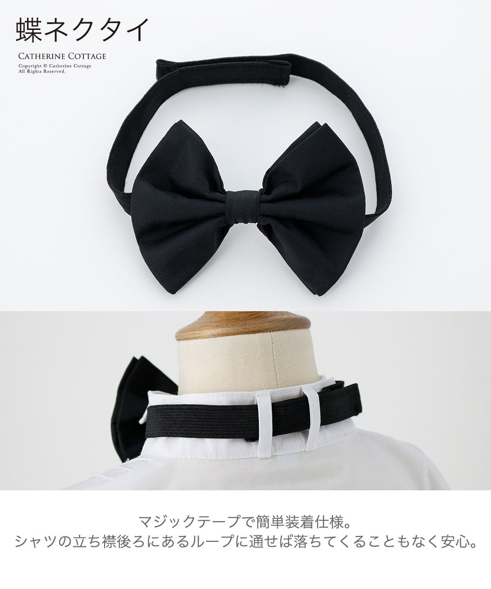 【倉庫処分品】タキシード5点セット黒グレー襟ベビーキッズ男の子フォーマル燕尾服長袖結婚式リングボーイ発表会衣装男子男児子供服TAKキャサリンコテージ