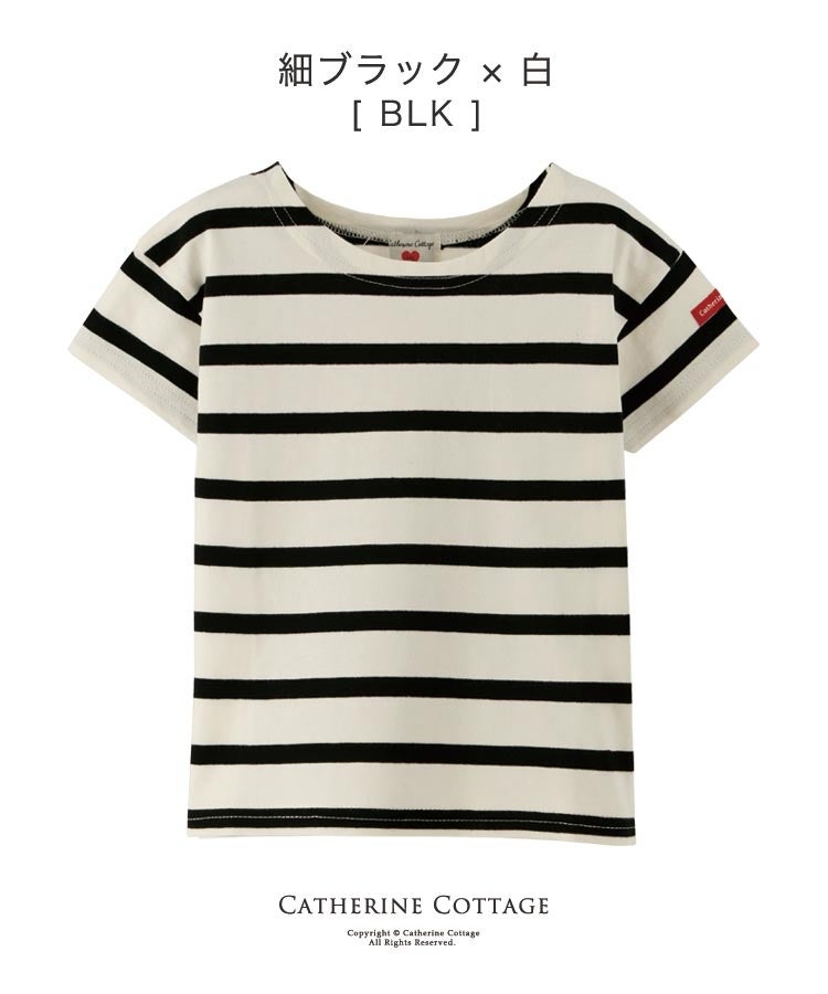 子供服カジュアルボーダーTシャツ半袖女の子男の子キッズレディース