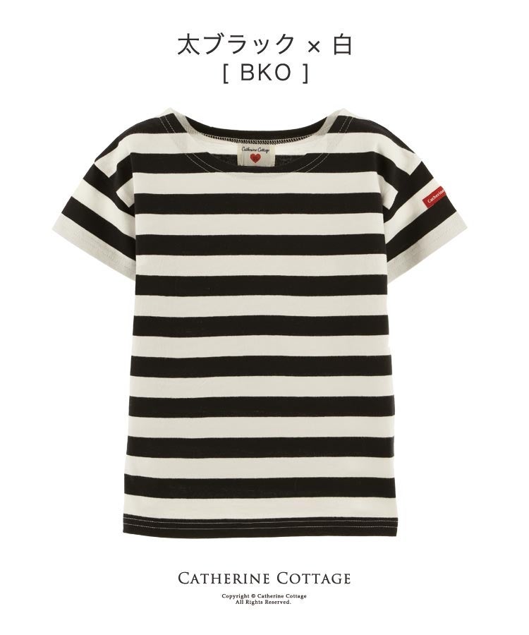 子供服カジュアルボーダーTシャツ半袖女の子男の子キッズレディース