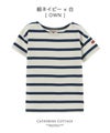 子供服カジュアルボーダーTシャツ半袖女の子男の子キッズレディース