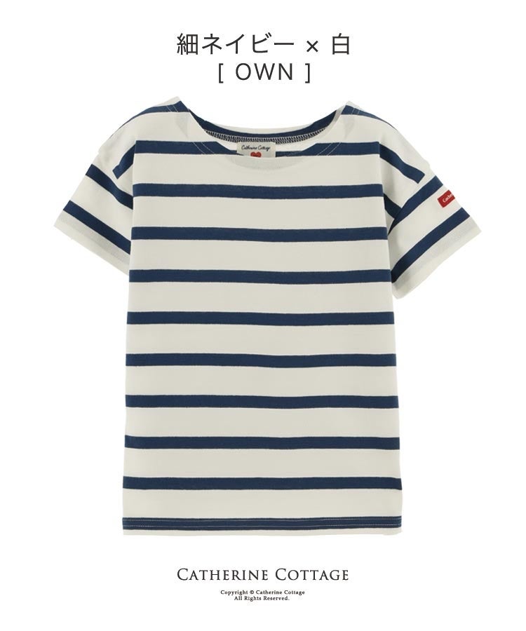 子供服カジュアルボーダーTシャツ半袖女の子男の子キッズレディース
