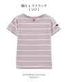 子供服カジュアルボーダーTシャツ半袖女の子男の子キッズレディース