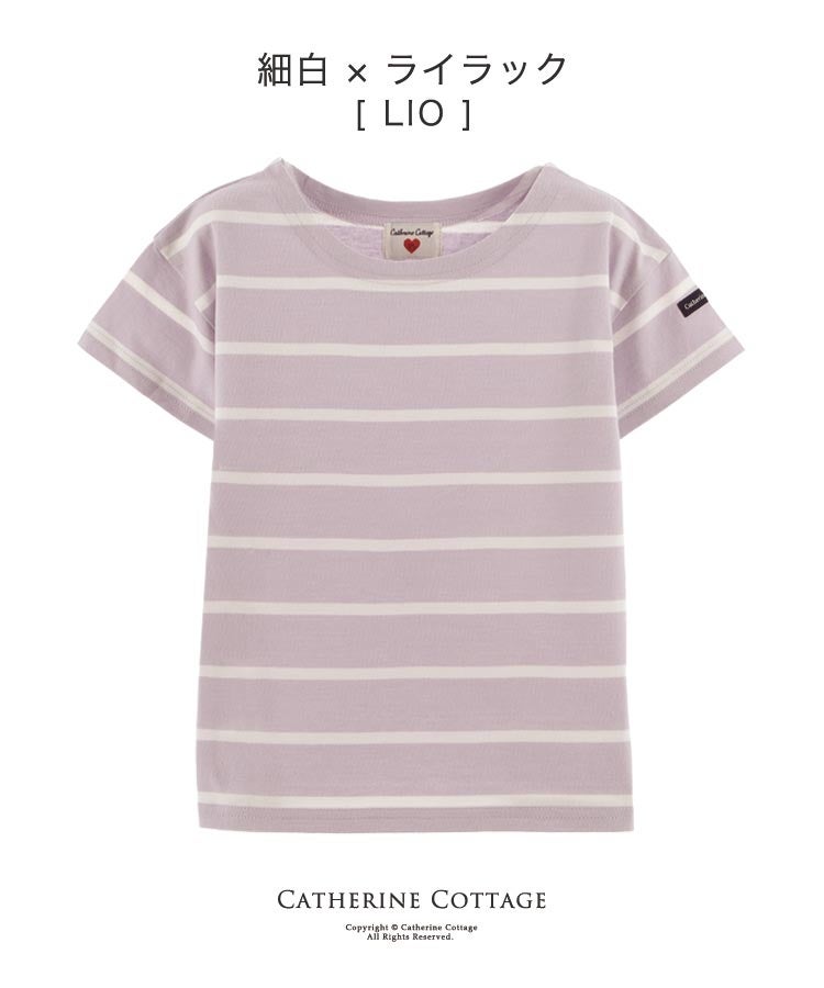 子供服カジュアルボーダーTシャツ半袖女の子男の子キッズレディース