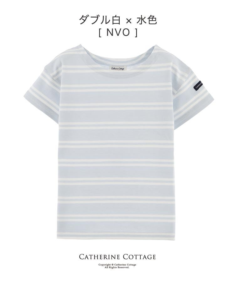 子供服カジュアルボーダーTシャツ半袖女の子男の子キッズレディース