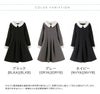 女の子フォーマルスカラップレース白襟ワンピース[長袖卒服2019110120130140150160cmグレーネイビーブラック黒紺キッズワンピース入学式卒園式結婚式発表会七五三法事子供服楽天通販]キャサリンコテージ