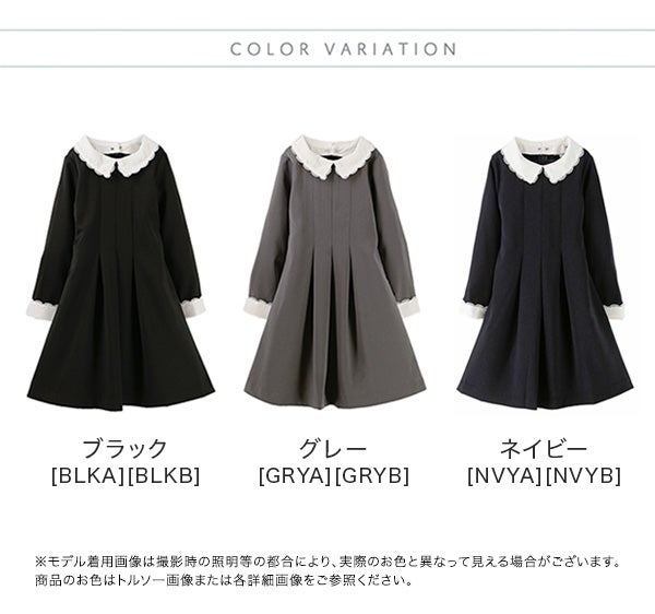 女の子フォーマルスカラップレース白襟ワンピース[長袖卒服2019110120130140150160cmグレーネイビーブラック黒紺キッズワンピース入学式卒園式結婚式発表会七五三法事子供服楽天通販]キャサリンコテージ