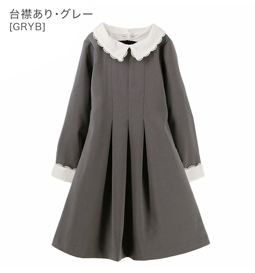 女の子フォーマルスカラップレース白襟ワンピース[長袖卒服2019110120130140150160cmグレーネイビーブラック黒紺キッズワンピース入学式卒園式結婚式発表会七五三法事子供服楽天通販]キャサリンコテージ