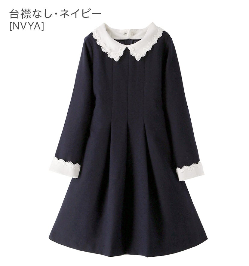 女の子フォーマルスカラップレース白襟ワンピース[長袖卒服2019110120130140150160cmグレーネイビーブラック黒紺キッズワンピース入学式卒園式結婚式発表会七五三法事子供服楽天通販]キャサリンコテージ