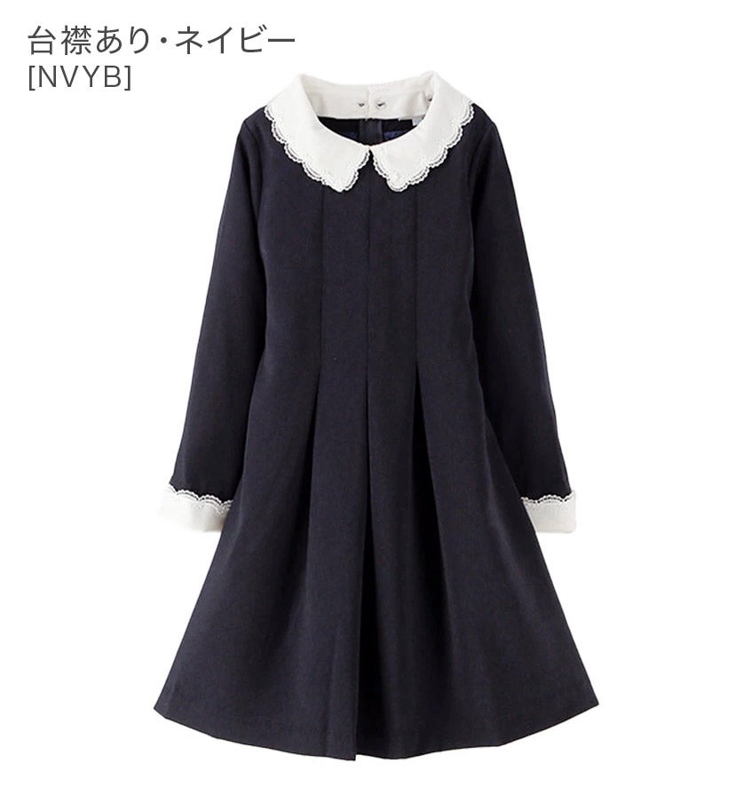 女の子フォーマルスカラップレース白襟ワンピース[長袖卒服2019110120130140150160cmグレーネイビーブラック黒紺キッズワンピース入学式卒園式結婚式発表会七五三法事子供服楽天通販]キャサリンコテージ