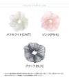 シンプルサテンシュシュ髪飾りヘアアクセサリーYUP6