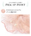 シンプルサテンシュシュ髪飾りヘアアクセサリーYUP6