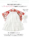 袴セット卒業式卒園式着付け簡単刺繍入り袴和装セットジュニア女の子[着物上衣/袴/袴下帯/帯枕]赤白黒緑卒服小学生子供[110120130140150160cm]キッズ和服小学校通販購入