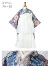 送料無料袴セット卒業式卒園式着付け簡単刺繍入り袴和装セットジュニア女の子[着物上衣/袴/袴下帯/帯枕]赤白黒緑卒服小学生子供[110120130140150160cm]キッズ和服小学校通販購入