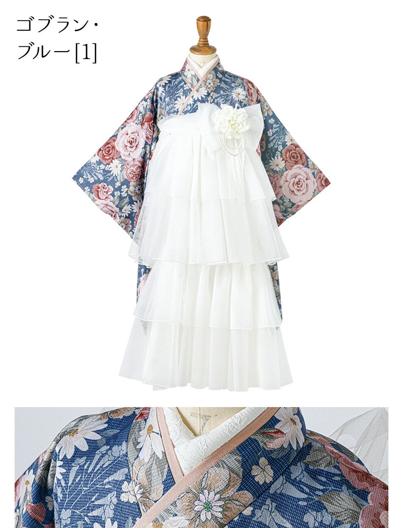 送料無料袴セット卒業式卒園式着付け簡単刺繍入り袴和装セットジュニア女の子[着物上衣/袴/袴下帯/帯枕]赤白黒緑卒服小学生子供[110120130140150160cm]キッズ和服小学校通販購入